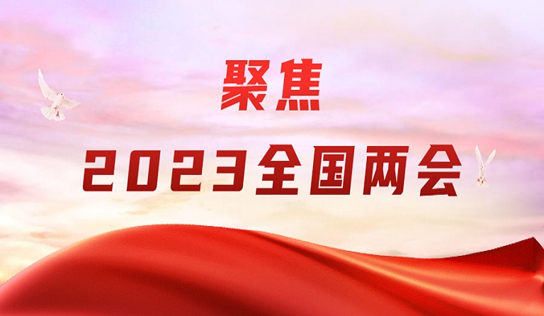 3月4日，深圳特区报刊发方大集团董事长熊建明两会报道《全国人大代表熊建明：建立半导体系统性创新平台》